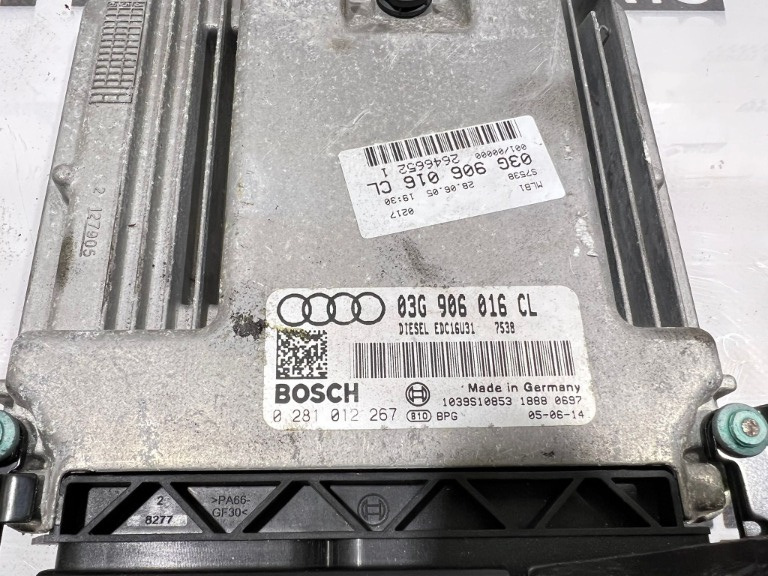 CALCULATOR MOTOR ECU AUDI A4 2005 B7 2.0