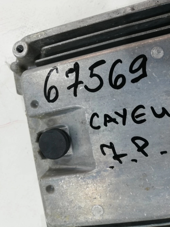 Calculator motor ECU Audi / A6 / A4 / A5