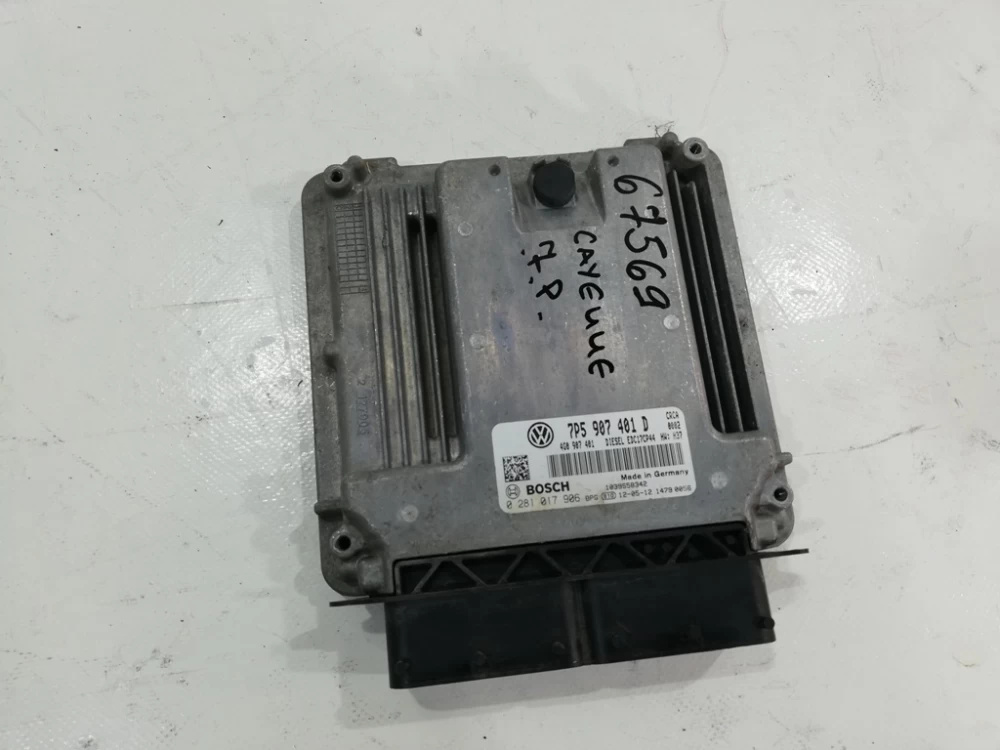 Calculator motor ECU Audi / A6 / A4 / A5 / A7 / A8