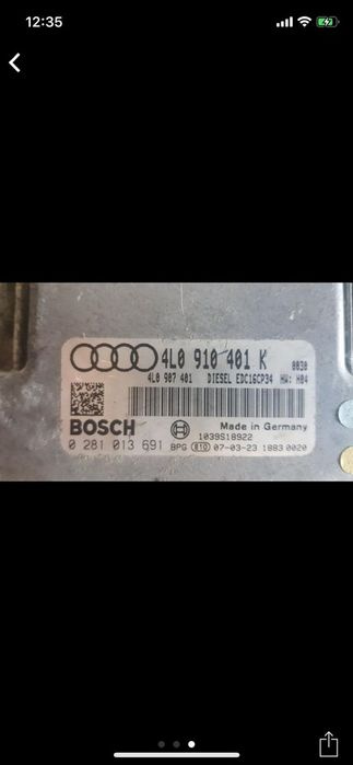 Calculator motor ECU Audi Q7 3.0 tdi(tip