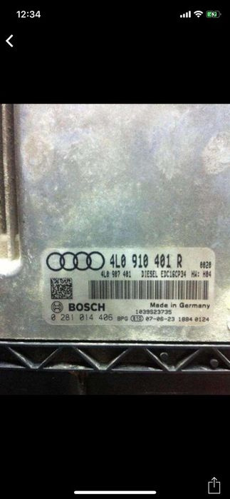 Calculator motor ECU Audi Q7 3.0 tdi(tip