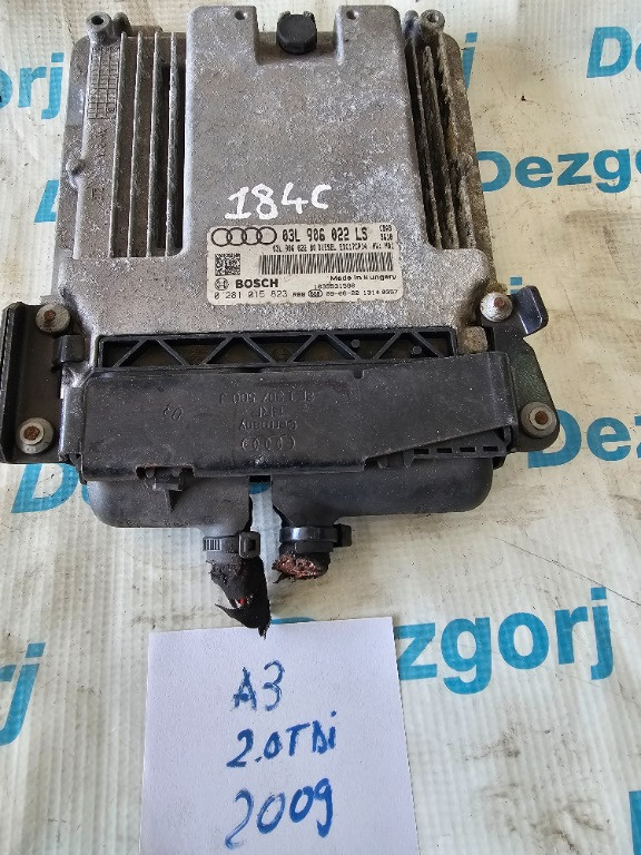 Calculator motor ECU, cod 03L906022LS, 0281015823,