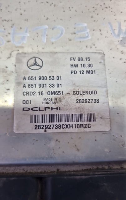 Calculator motor ECU Cod: A6519005301 A6