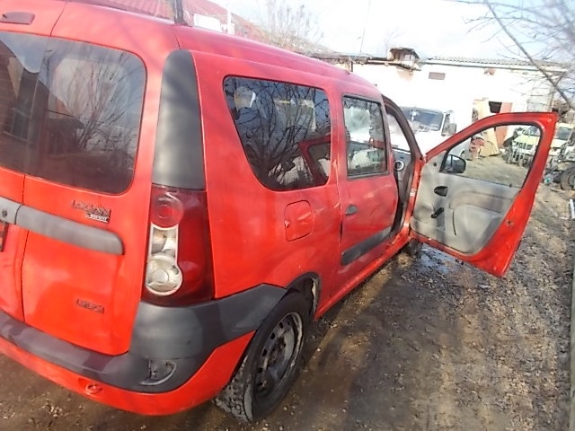 Calculator motor ECU Dacia Logan MCV 200