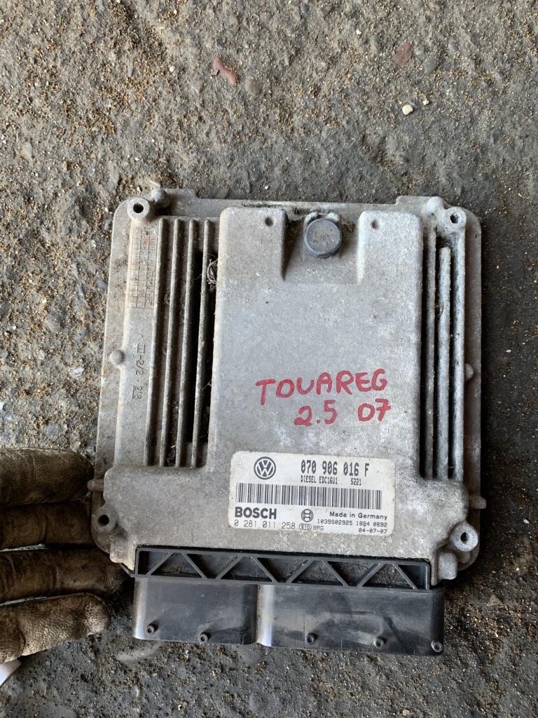 Calculator motor ECU VW Touareg 7L 2.5 BAC - cod: 070906016F, EDC16U1