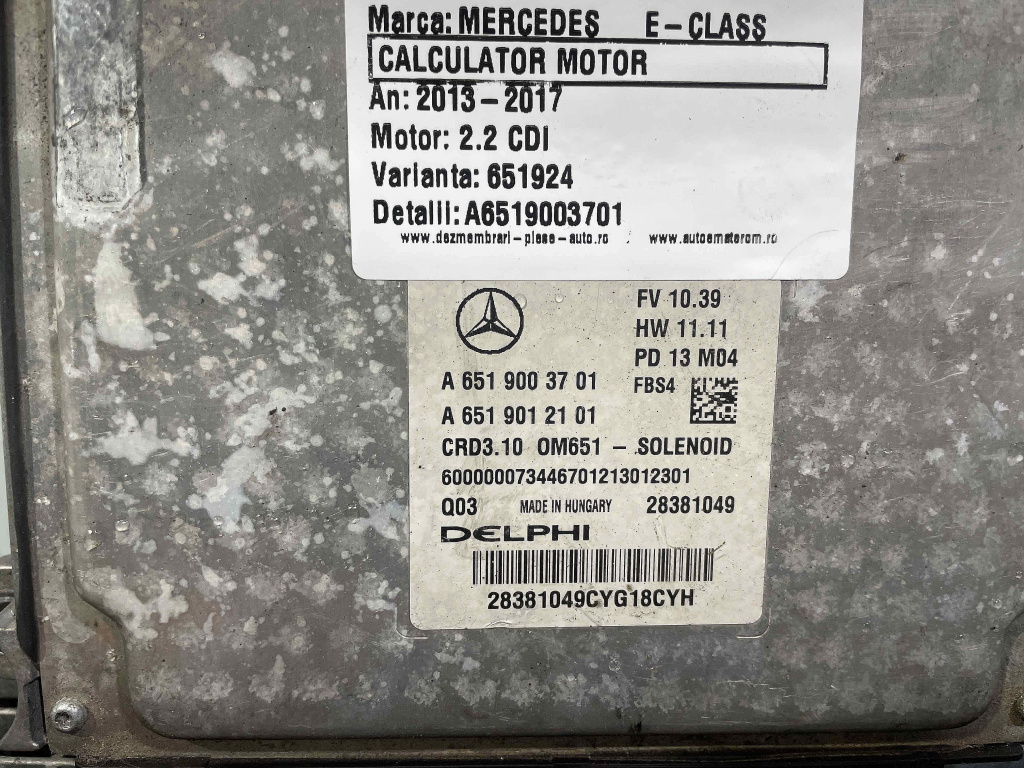 CALCULATOR MOTOR MERCEDES E-CLASS E-CLAS