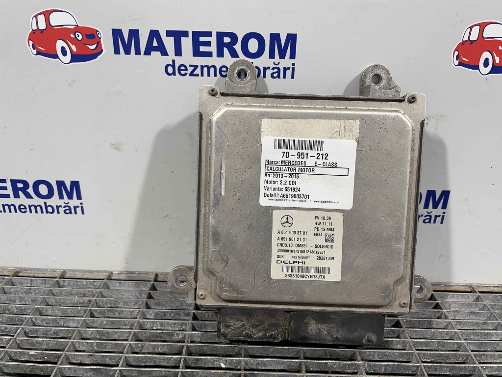 CALCULATOR MOTOR MERCEDES E-CLASS E-CLASS 2.2 CDI - (2013 2016)