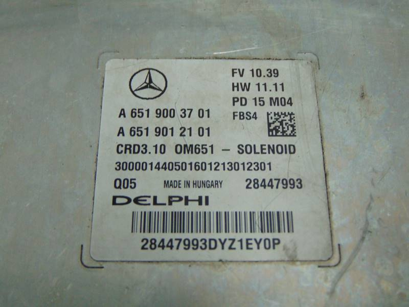 CALCULATOR MOTOR MERCEDES E-CLASS(S212) 