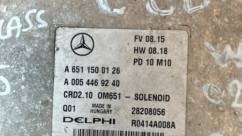 Calculator MOTOR Mercedes W212, W204, A6511500126, A0054469240