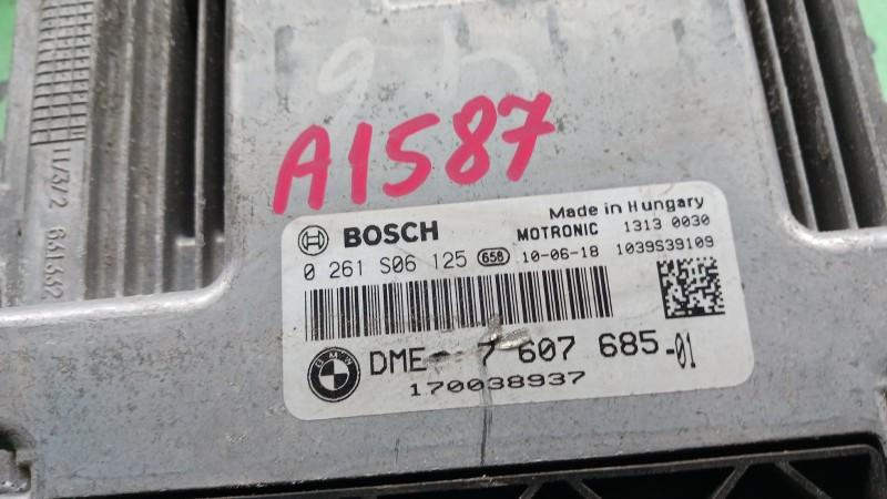 Calculator motor MINI Cooper (2006->) 02