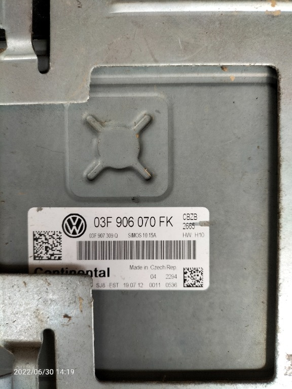 Calculator motor VW Caddy, 2009, 1.2 TSi