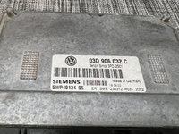 Calculator motor VW Polo cod produs:03D906032C/03D 906 032 C