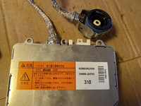 Calculator Xenon balast Subaru cod produs:84965AG000 39000-20791