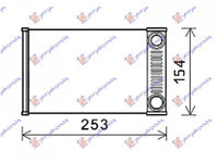 CALORIFER CHEVROLET TRAX 2012-> Calorifer 205x150 PIESA NOUA ANI 2012 2013 2014 2015 2016 2017