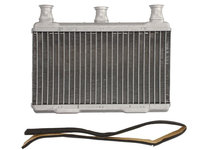 Calorifer radiator caldura BMW 5 (E60), 5 (E61), 6 (E63), 6 (E64) 2.0-5.0 12.01-12.10- nou 64116933922