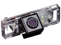 Camera Marsarier Cu Infrarosu Nissan Qashqai, X-Trail, Juke, Pathfinder, Primera HS8017 493545