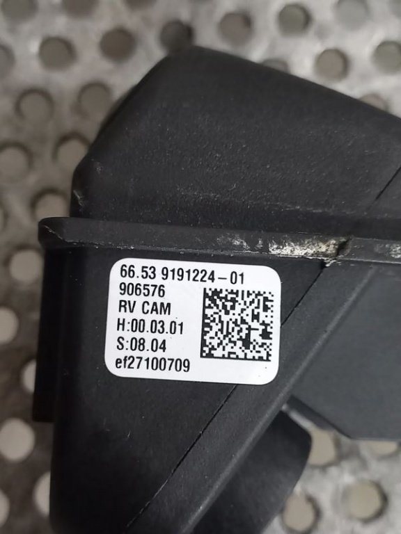 Camera Spate Marsarier Bmw F10 F11 F01 F