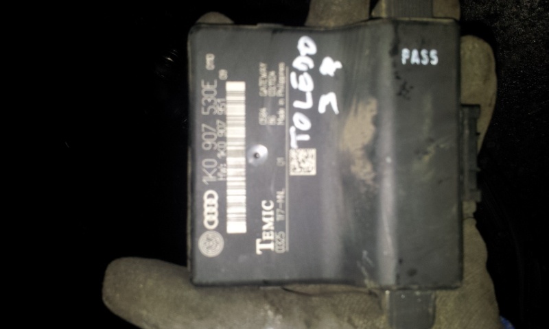 Can gateway pentru SKODA,Seat,VW,Audi cod 1k0907530E