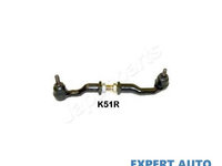 Cap bara Kia SPORTAGE (K00) 1994-2004 #2 0581993