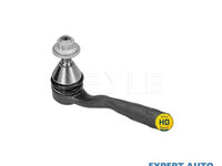 Cap bara Mercedes M-CLASS (W166) 2011-2016 #2 1663300403