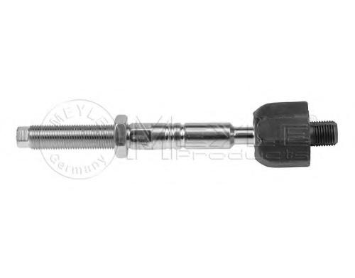 Cap bara VW MULTIVAN Mk V (7HM, 7HN, 7HF, 7EF, 7EM
