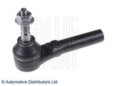 Cap de bara CHRYSLER SEBRING (JS) - Cod intern: W20281175 - LIVRARE DIN STOC in 24 ore!!!