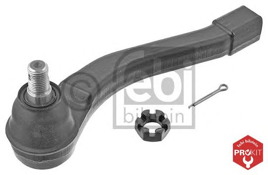 Cap de bara SSANGYONG REXTON (GAB_) - Cod intern: W20224148 - LIVRARE DIN STOC in 24 ore!!!