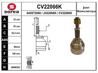 CAP PLANETARA OPEL ASTRA F , VECTRA , ASCONA