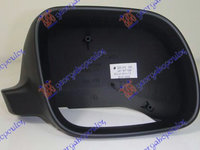 Capac/Carcasa Oglinda Incalzita Dreapta Audi A6/C5 1997-1998-1999-2000-2001-2002-2003-2004