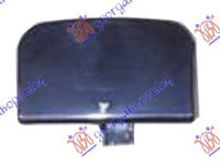 Capac Carlig Remorcare - Bmw Series 7 (E65/66) 2002 , 51117135569