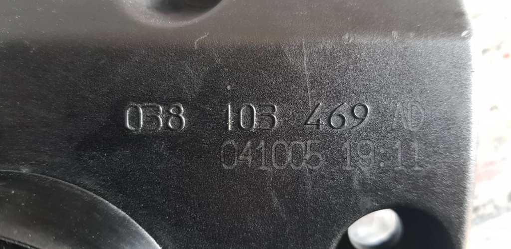 Capac culbutori VW Bettle 1.9 TDI 101 CP