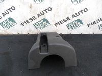 Capac de sub volan Land Rover Freelander 2