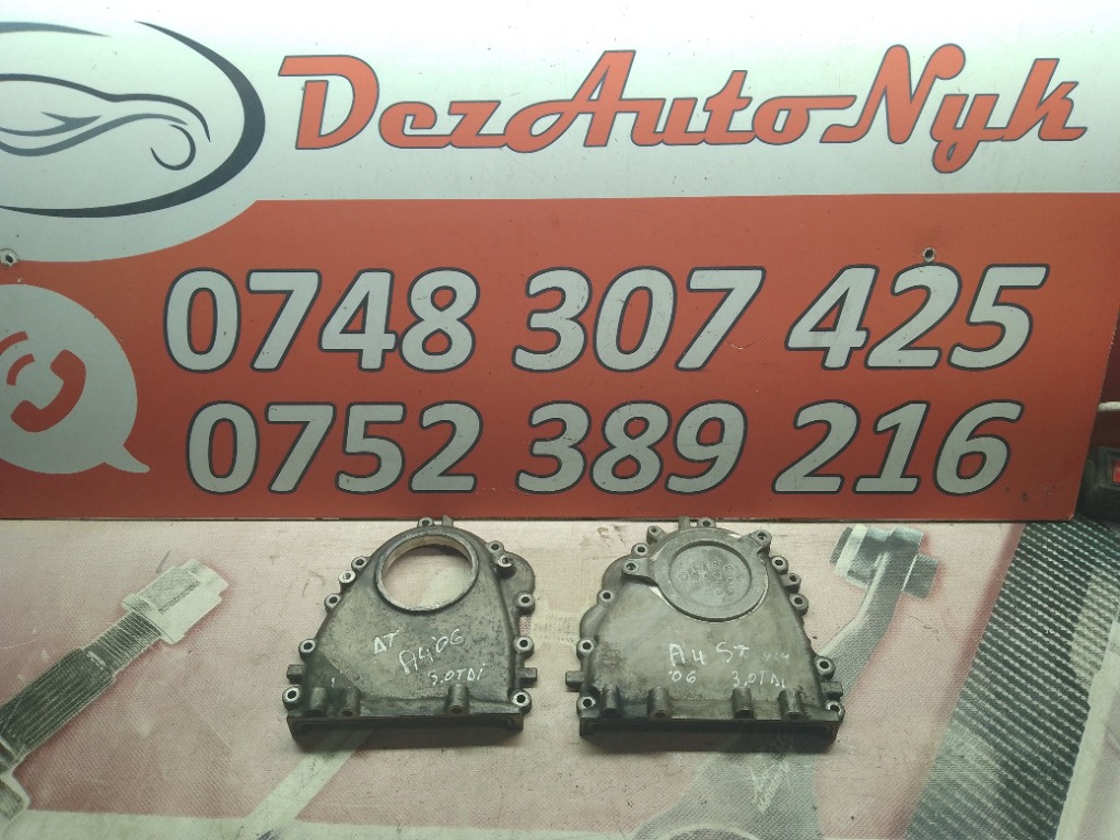 Capac distribuție Audi A4 B7 2004-2006 3.0 TDI V6 4x4 BKN 059109153D 059109129H 059109130E