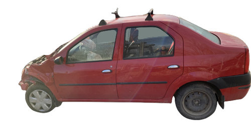 Capac distributie mijloc Cod: 8200653638 Dacia Logan [2004 - 2008] Sedan 1.5 dci MT (68hp)