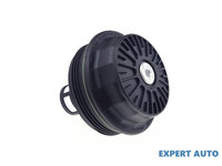 Capac filtru ulei Ford Mondeo 3 (2000-2008) [B5Y] 1S7G6A832BB