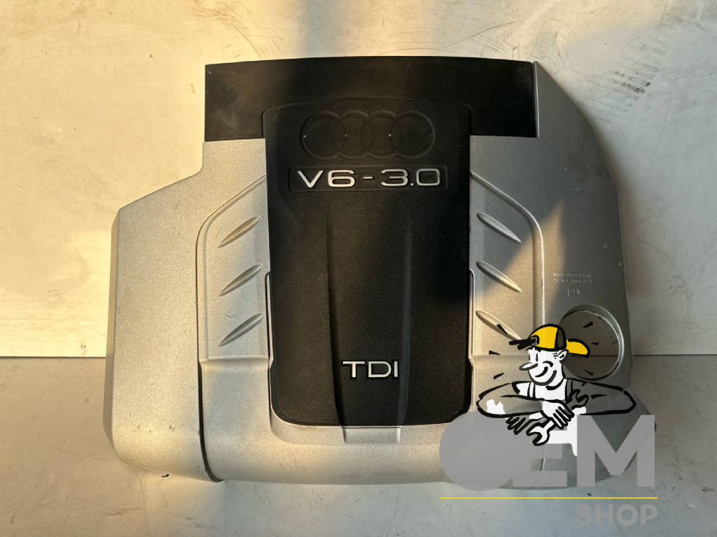 Capac motor Audi Q7 4l 3.0 Tdi an 2009 cod piesa 4L0103925