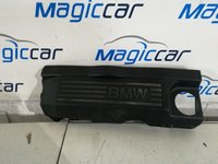 Capac motor BMW 318 E90 Pachet M - 62440410 / 756091802 (2005 - 2007)