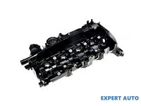 Capac motor / chiulasa / culbutori BMW Seria 5 (2001-2010) [E60] #1 11127810584