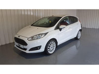 Capac motor protectie Ford Fiesta 6 2014 Hatchback 1.6 TDCI (95PS)