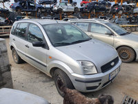 Capac motor protectie Ford Fusion 2003 hatchback 1.4 tdci
