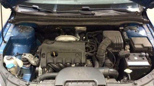 Capac motor protectie Hyundai i30 2008 CW Avant Break 1.6 i