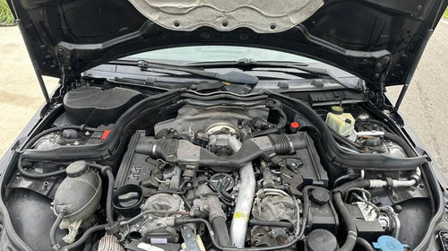 Capac motor protectie Mercedes C-Class W204 2009 Hatchback 3.0 CDI 4Matic
