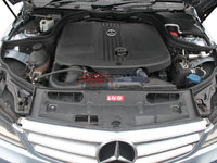 Capac motor protectie Mercedes C-Class W204 2012 sedan facelift C250 2.2 CDI