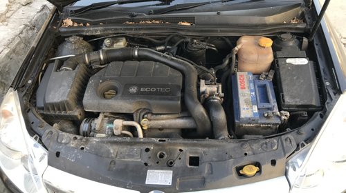 Capac motor protectie Opel Astra H 2008 caravan 1.7