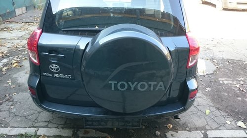 Capac motor protectie Toyota RAV 4 2007 SUV 2.2 DCAT