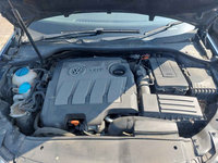 Capac motor protectie Volkswagen Golf 6 2010 VARIANT 1.6 TDI CAYC