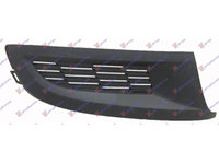 Capac Proiector-Vw Polo 09-14 pentru VW Polo 09-14