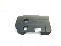 Capac protectie motor, cod AV2Q-6N041-BB, Ford Fiesta 6, 1.4 TDCI, F6JD (id:597572)