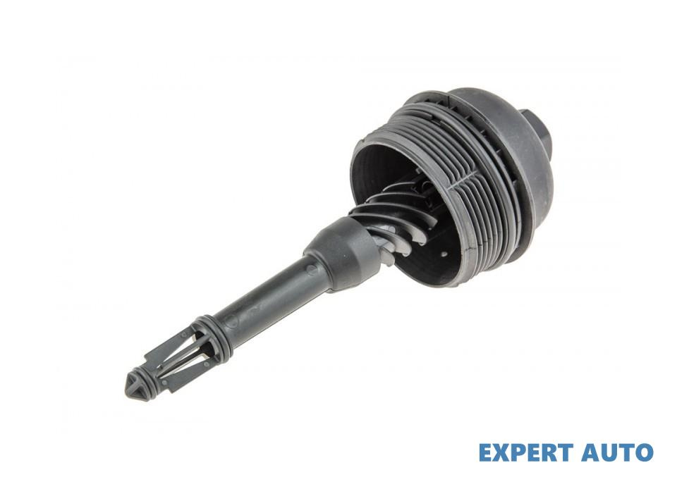 Capac suport filtru ulei Mercedes C-CLASS cupe (2015->)[C205] #1 A2701800400