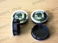 Capacele janta SKODA mici 52 mm